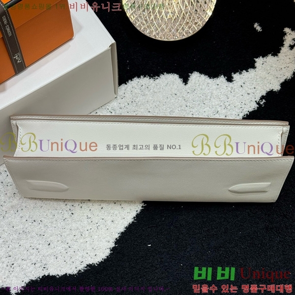 #޽  Ų Ŭġ H452410-5