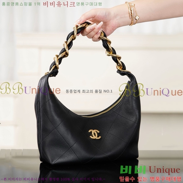 #* ü ȣ ̴  ȣ  AS5837-1001