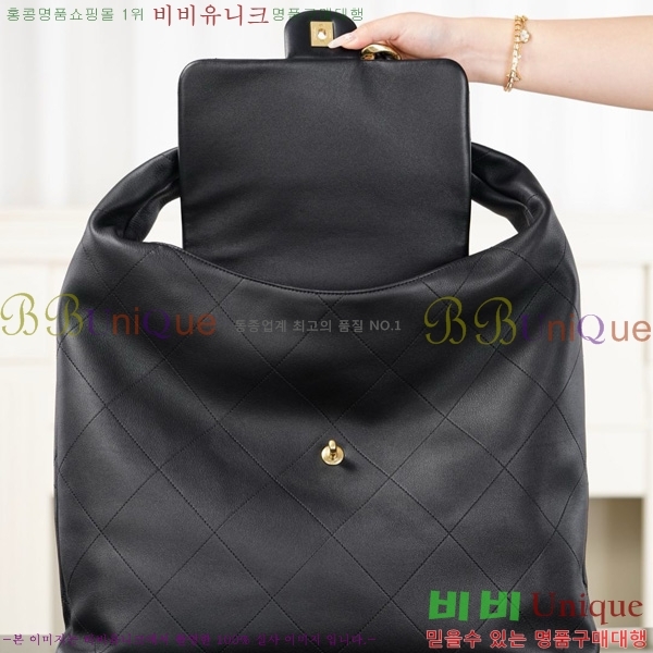 #* ƽ ȣ   AS5838-1001