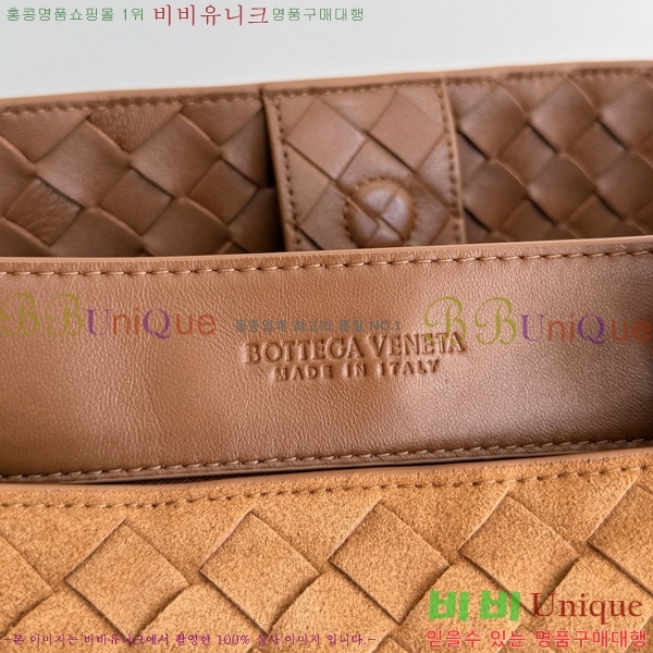 #װ Ÿ  ȵƸ 743575-317