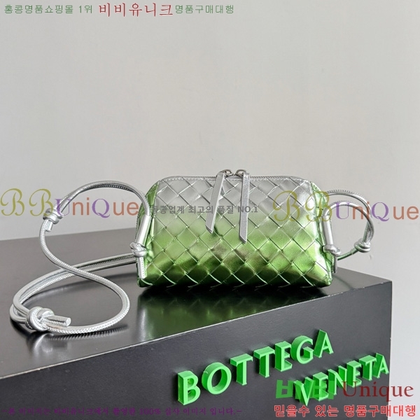 #���װ�����Ÿ ��Ʈ��ġ���� �ܼ�Ʈ �Ŀ�ġ 794258-117