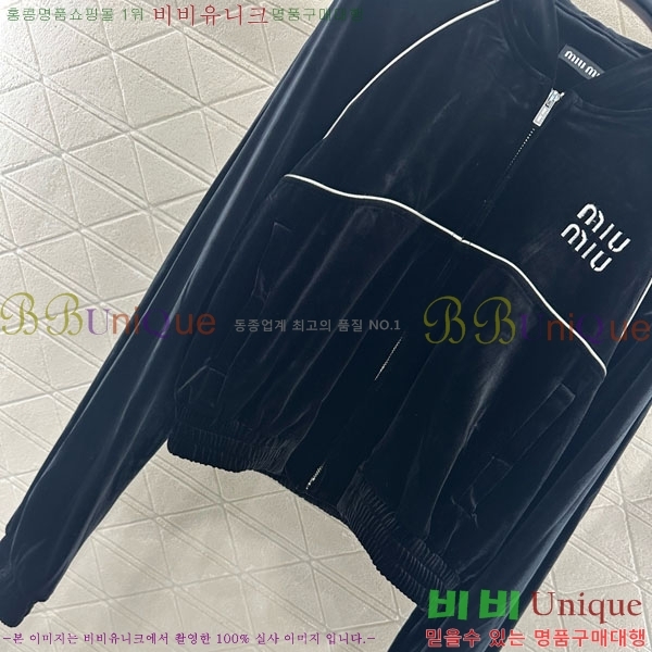  ̿̿ Ʈ MU547546-8