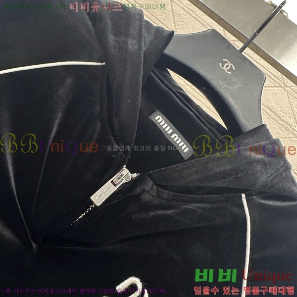  ̿̿ Ʈ MU547546-8
