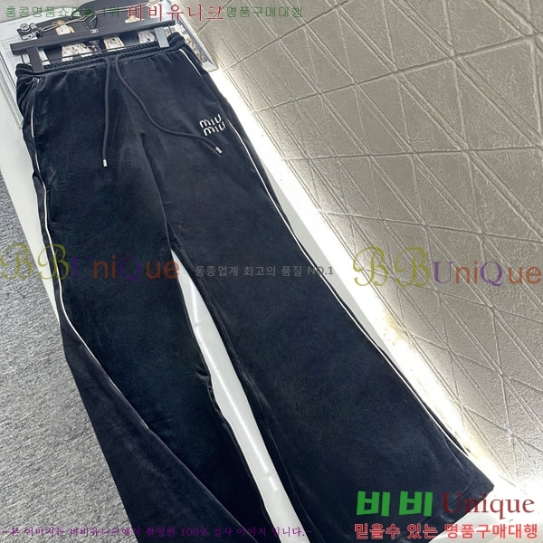  ̿̿ Ʈ MU547546-8