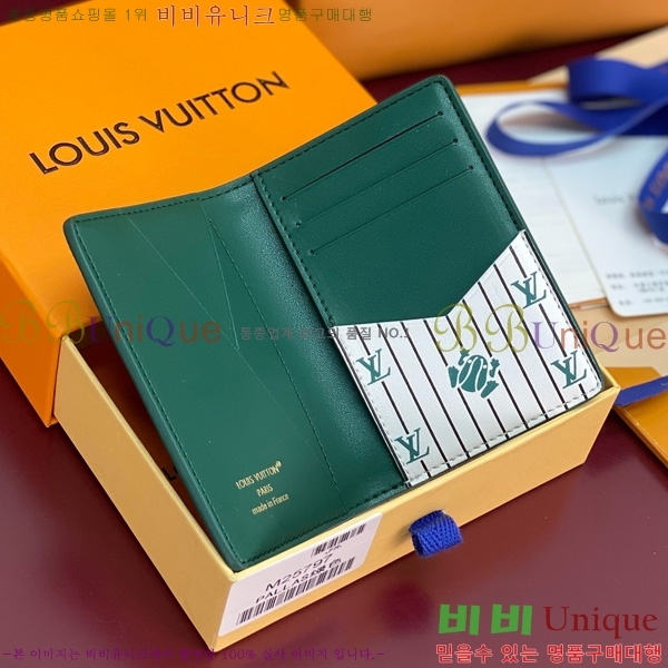 #̺  ų ī M25797-203