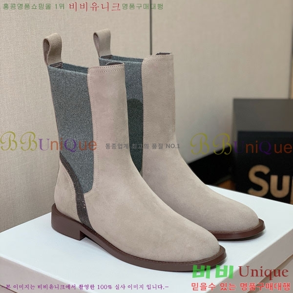  ڷ ġڸ Ŭ  B1558044-2