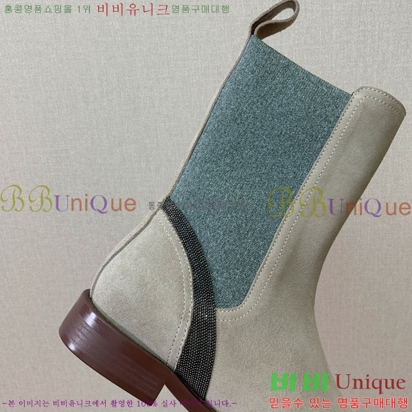  ڷ ġڸ Ŭ  B1558044-2