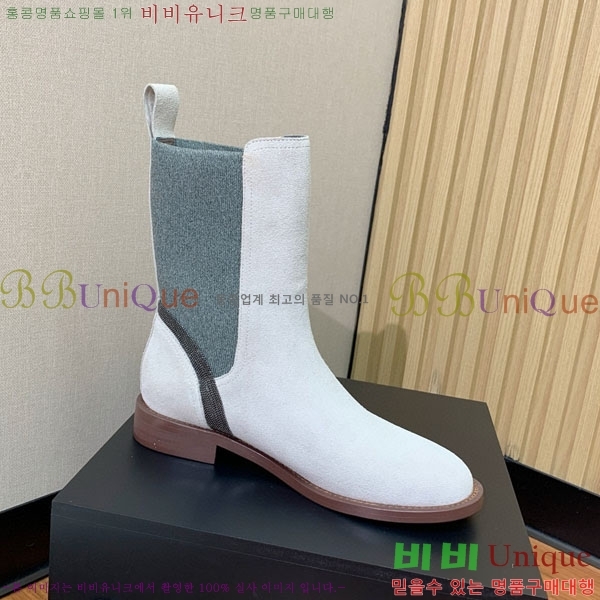  ڷ ġڸ Ŭ  B1558044-4