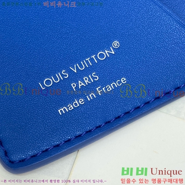 #̺  ų ī M25797-202