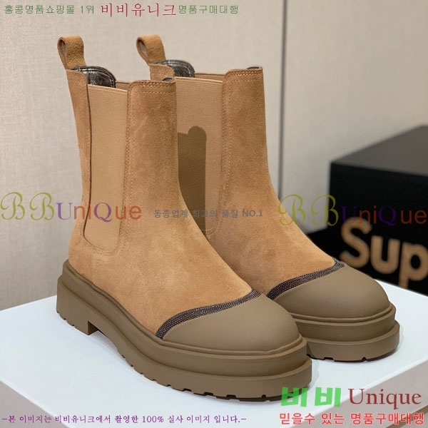  ڷ ġڸ Ŭ  B1558045-2