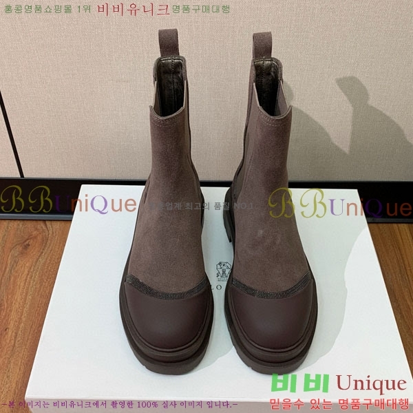  ڷ ġڸ Ŭ  B1558045-3