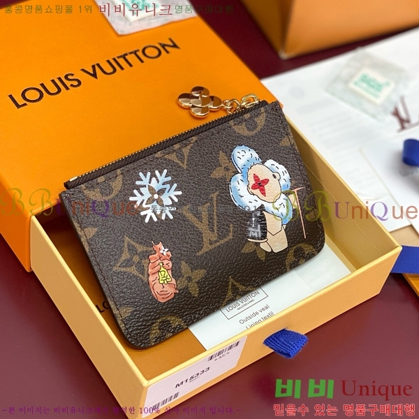 #̺ ι ī Ȧ M15333-101