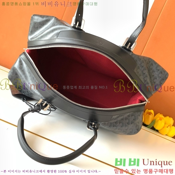 #ߵ ׹ 45 డ GY452442-200