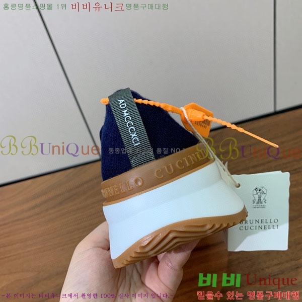 ���� ���ڷ� ��ġ*�� ����Ŀ�� B922253-3