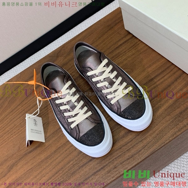  ڷ ġڸ Ŀ B922254-1