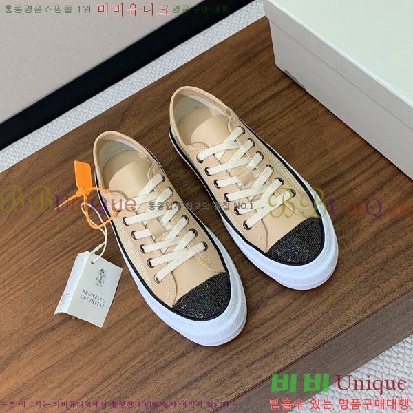  ڷ ġڸ Ŀ B922254-2