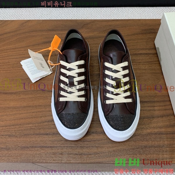  ڷ ġڸ Ŀ B922254-2