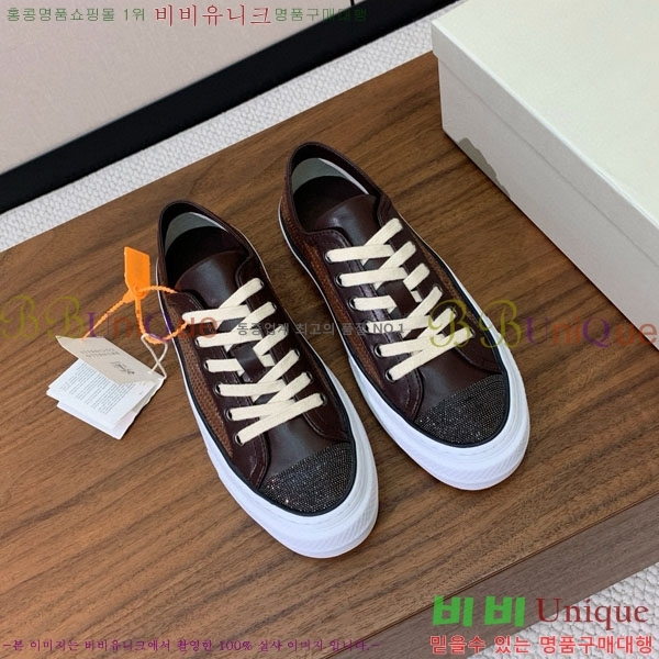  ڷ ġڸ Ŀ B922254-2