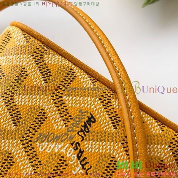 #ߵ  ٴƼ  ̴ GY056802-109