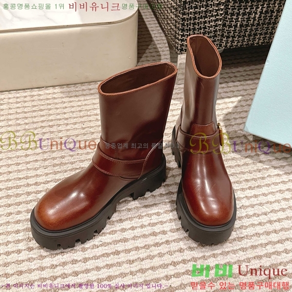   ÿ Ŀ  42P2592429-7  5cm