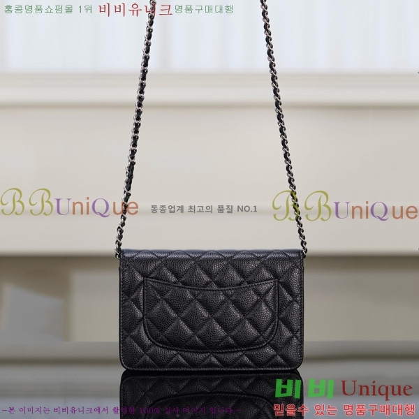 #* ĳ ü ̴ WOC AP4241-1003