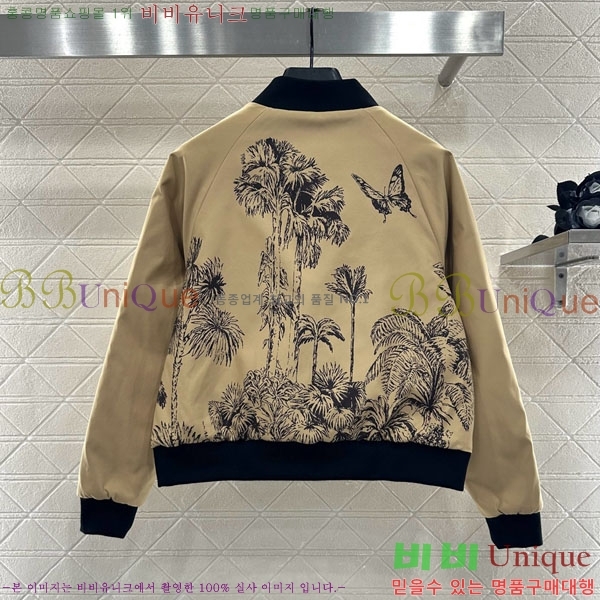 ���� ��� ��� �е� ���� DO144560-5