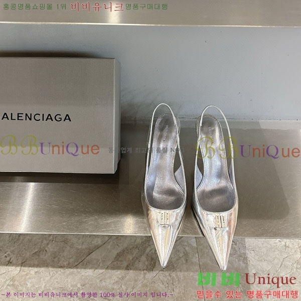  ߷þư   BL255770-2  8.5cm