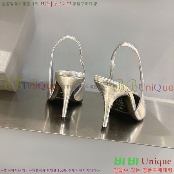  ߷þư   BL255770-2  8.5cm