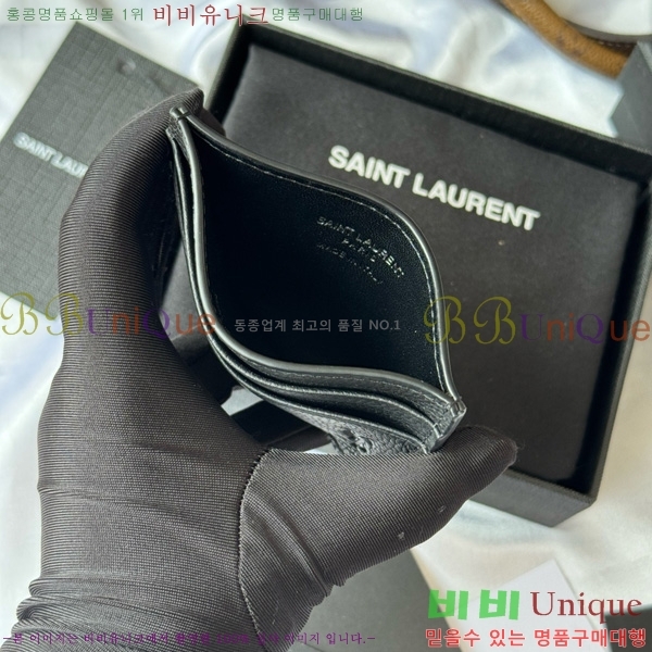 #ζ  ī  ī ̽ 687098-101