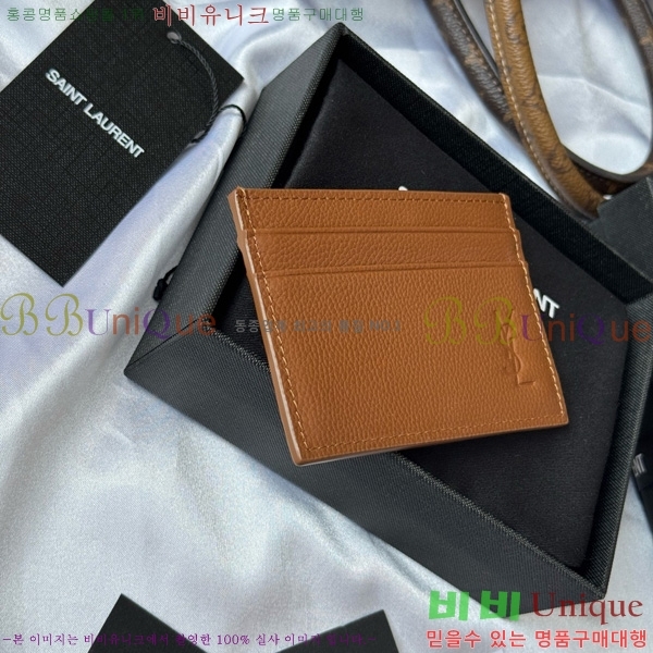 #ζ  ī  ī ̽ 687098-102