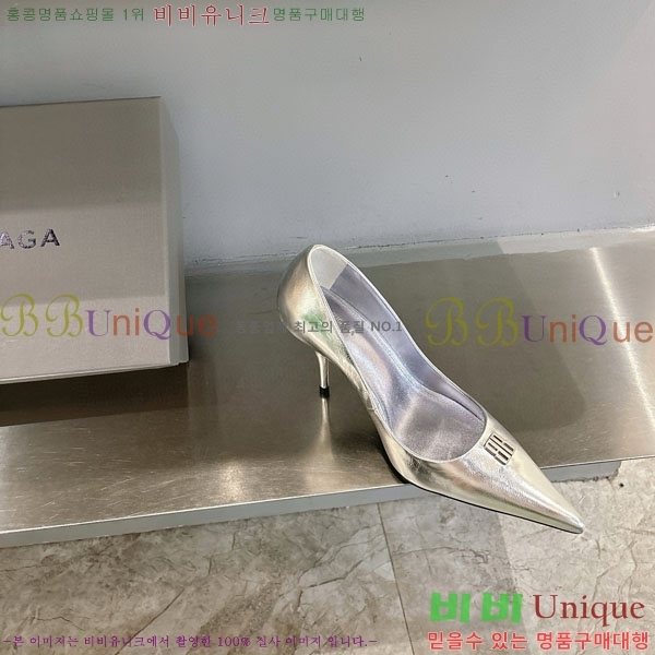  ߷þư  BL255771-2  8.5cm