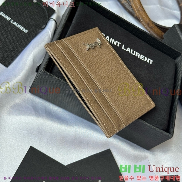 #ζ  ī  ī ̽ 687098-105