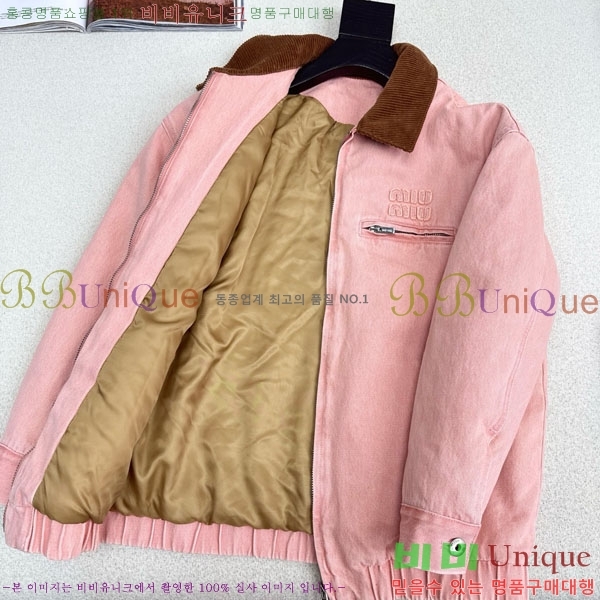  ̿̿ е  MIU5324088-3