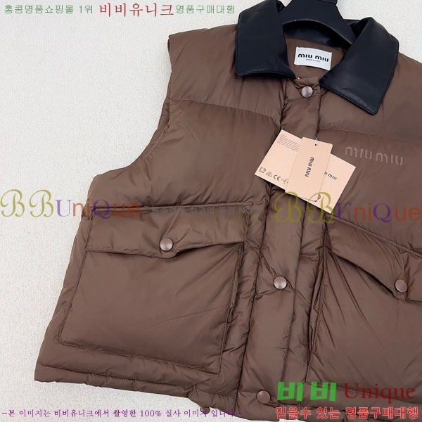  ̿̿ ٿ е  MIU5324088-16