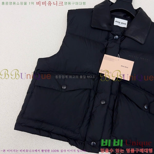  ̿̿ ٿ е  MIU5324088-17