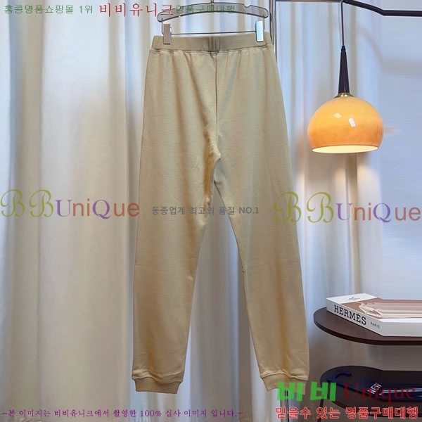  **  MAXM144560-2