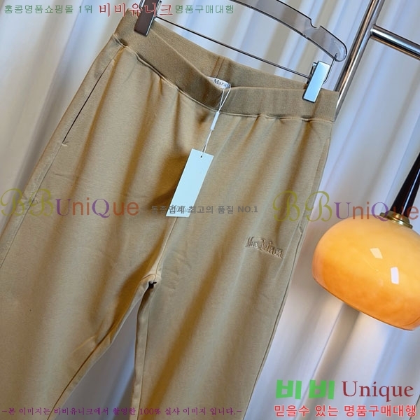  **  MAXM144560-2