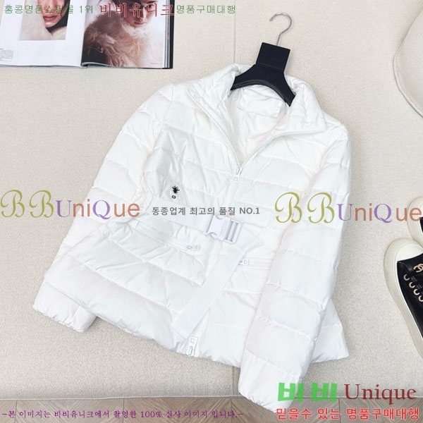 ���� ��� �ٿ� �е� DO144560-8