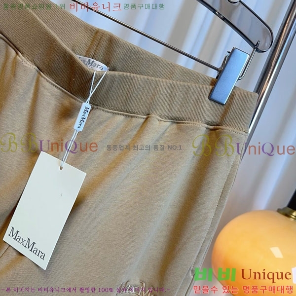  **  MAXM144560-2