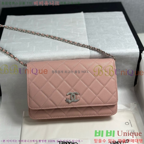 #* WOC ýŸ ũν AP3723-1002