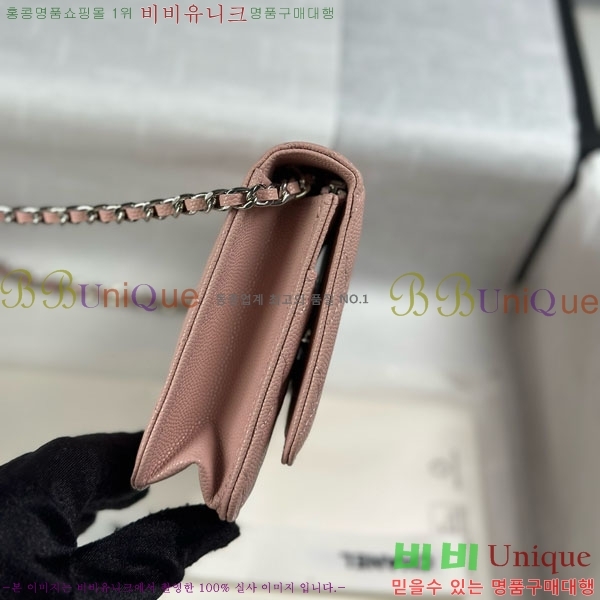 #* WOC ýŸ ũν AP3723-1002