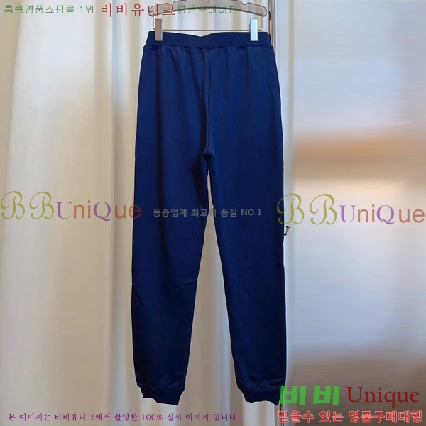  **  MAXM144560-3