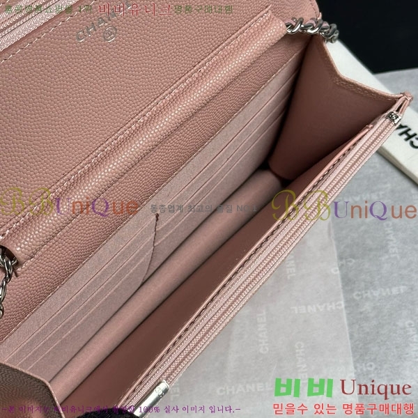 #* WOC ýŸ ũν AP3723-1002