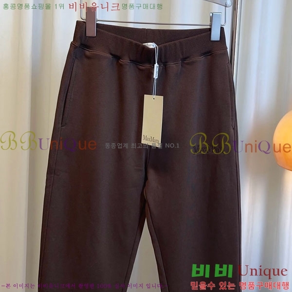  **  MAXM144560-4