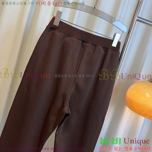  **  MAXM144560-4