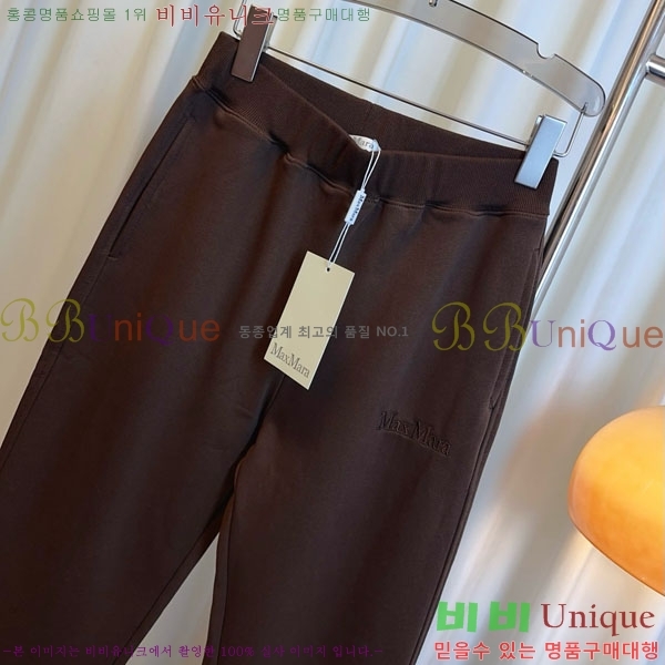  **  MAXM144560-4