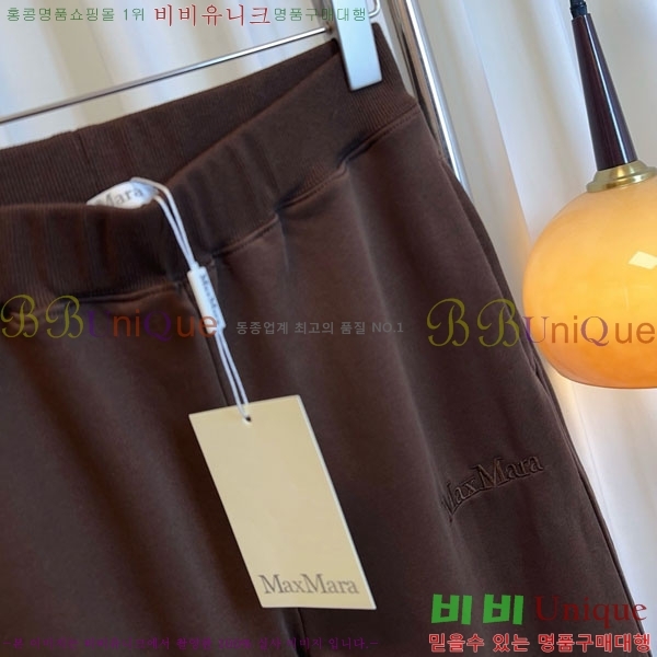  **  MAXM144560-4