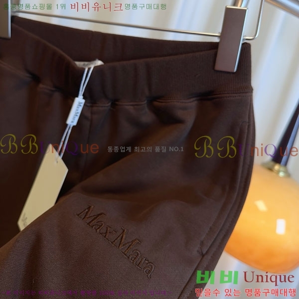  **  MAXM144560-4