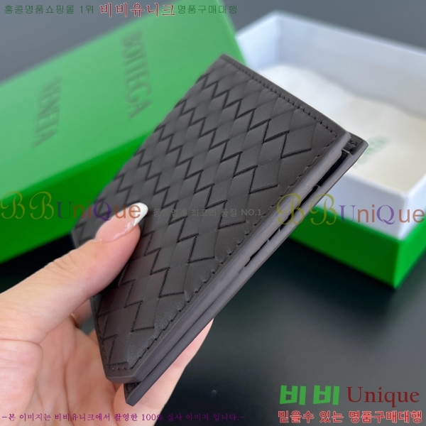 #���װ�����Ÿ ���ݷ� ��Ʈ��ġ���� ���� 796966-103