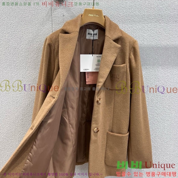  ̿̿  MIU56757602-1